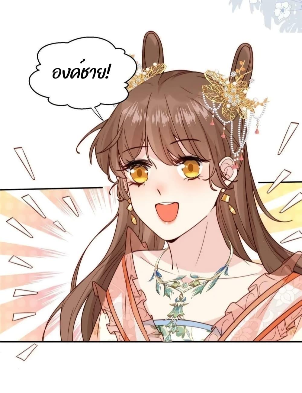 After The Rotten60 (20)